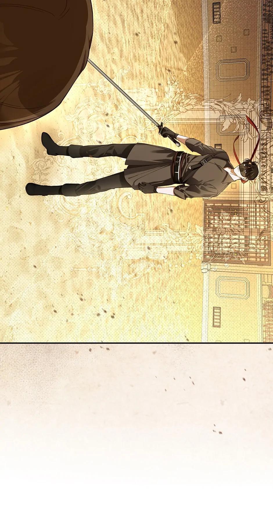 Read How to Hide the Emperor's Child Manga Online