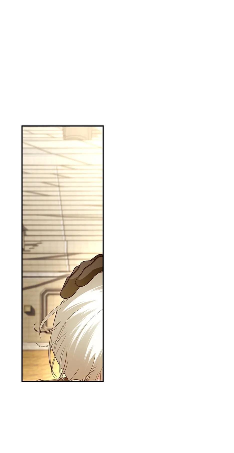 Read How to Hide the Emperor's Child Manga Online