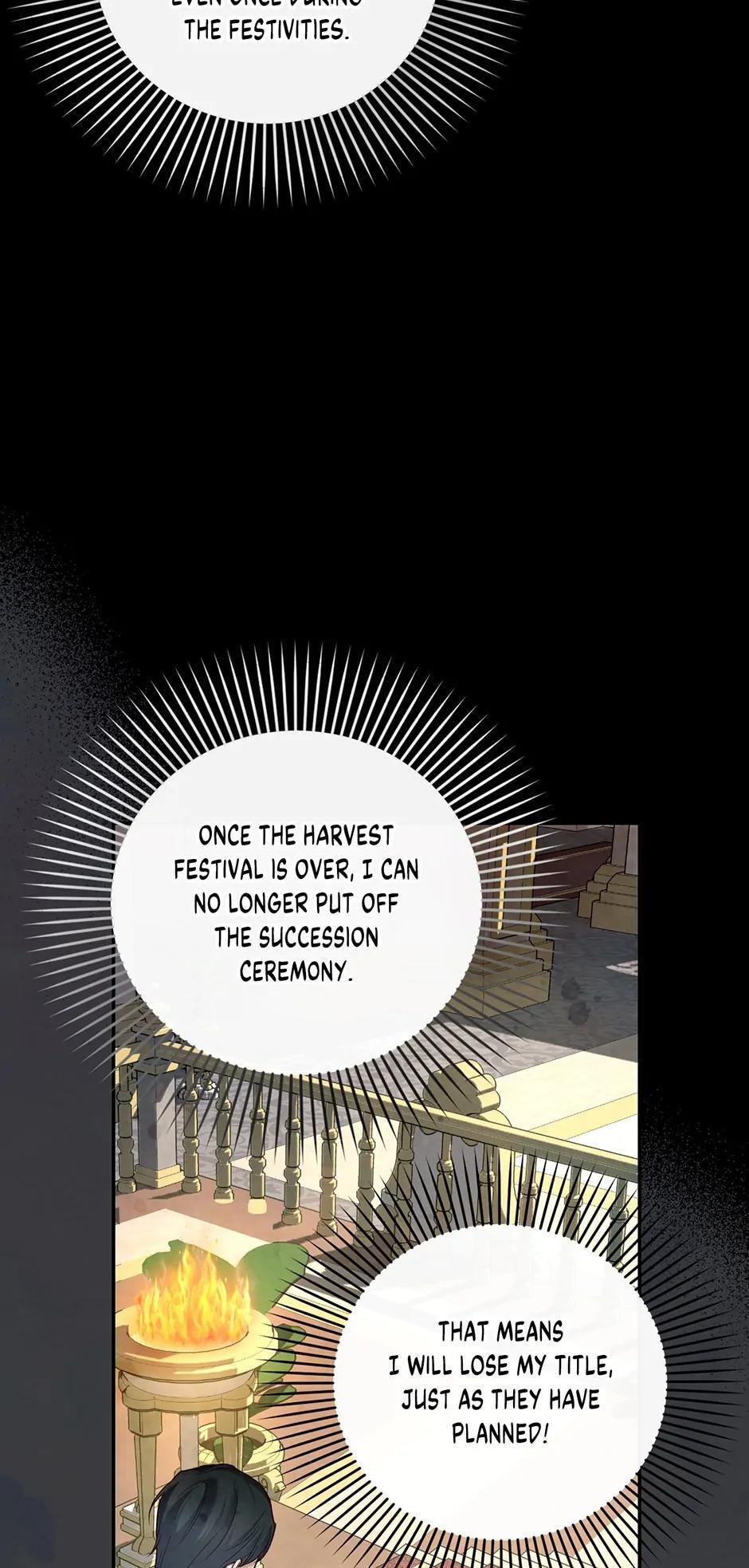 Read How to Hide the Emperor's Child Manga Online