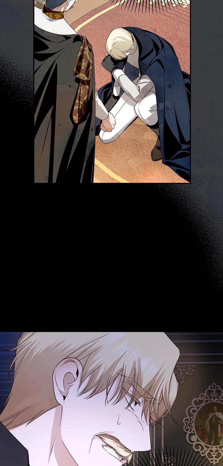 Read How to Hide the Emperor's Child Manga Online