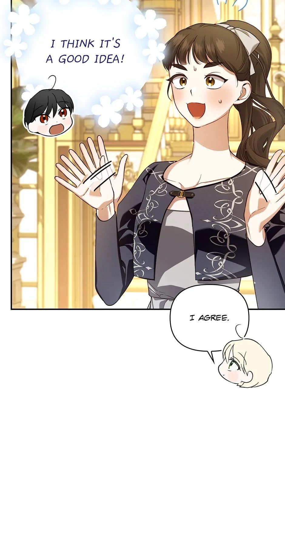 Read How to Hide the Emperor's Child Manga Online