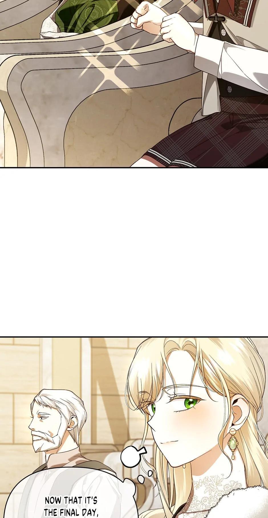 Read How to Hide the Emperor's Child Manga Online