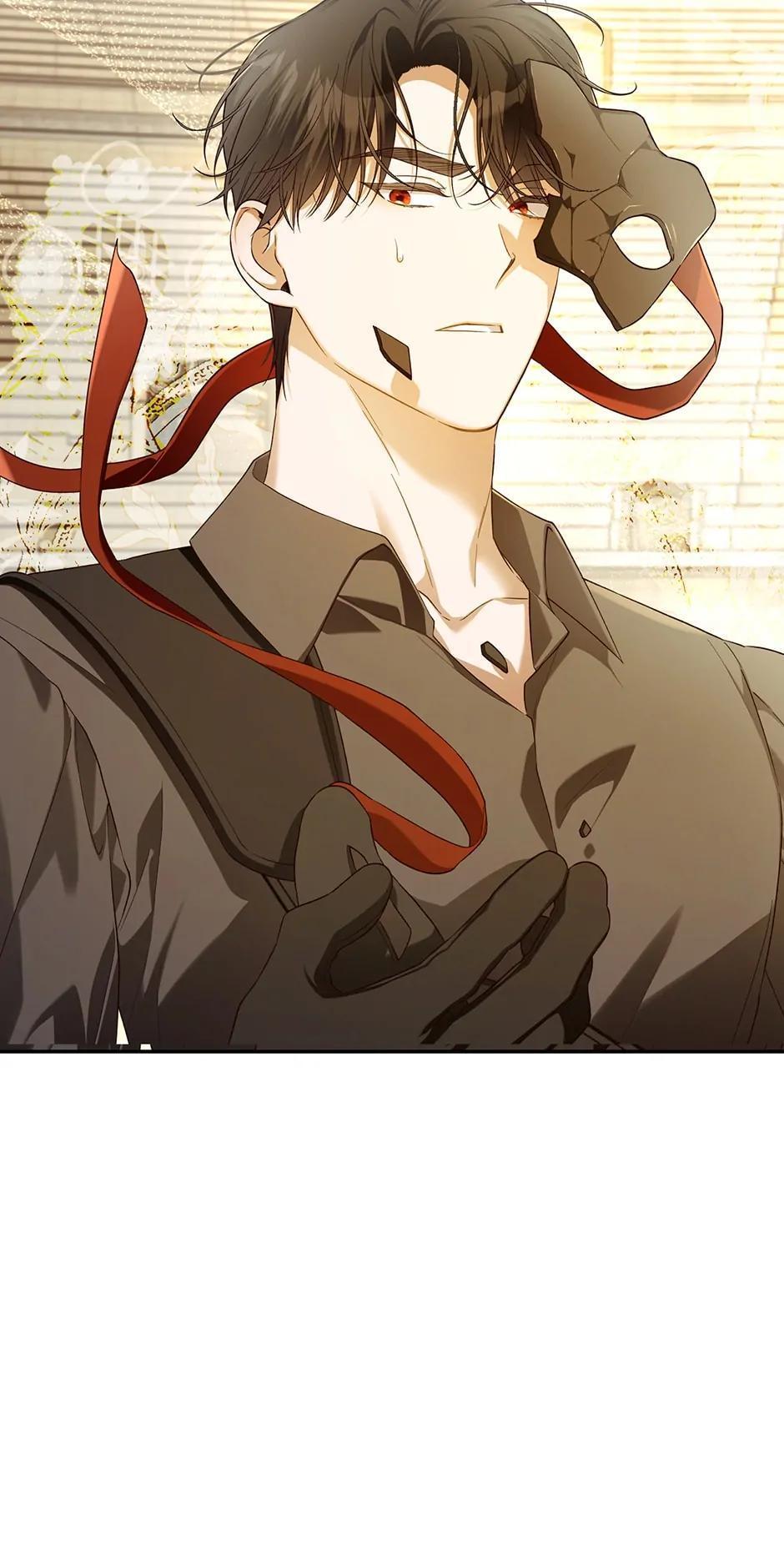 Read How to Hide the Emperor's Child Manga Online