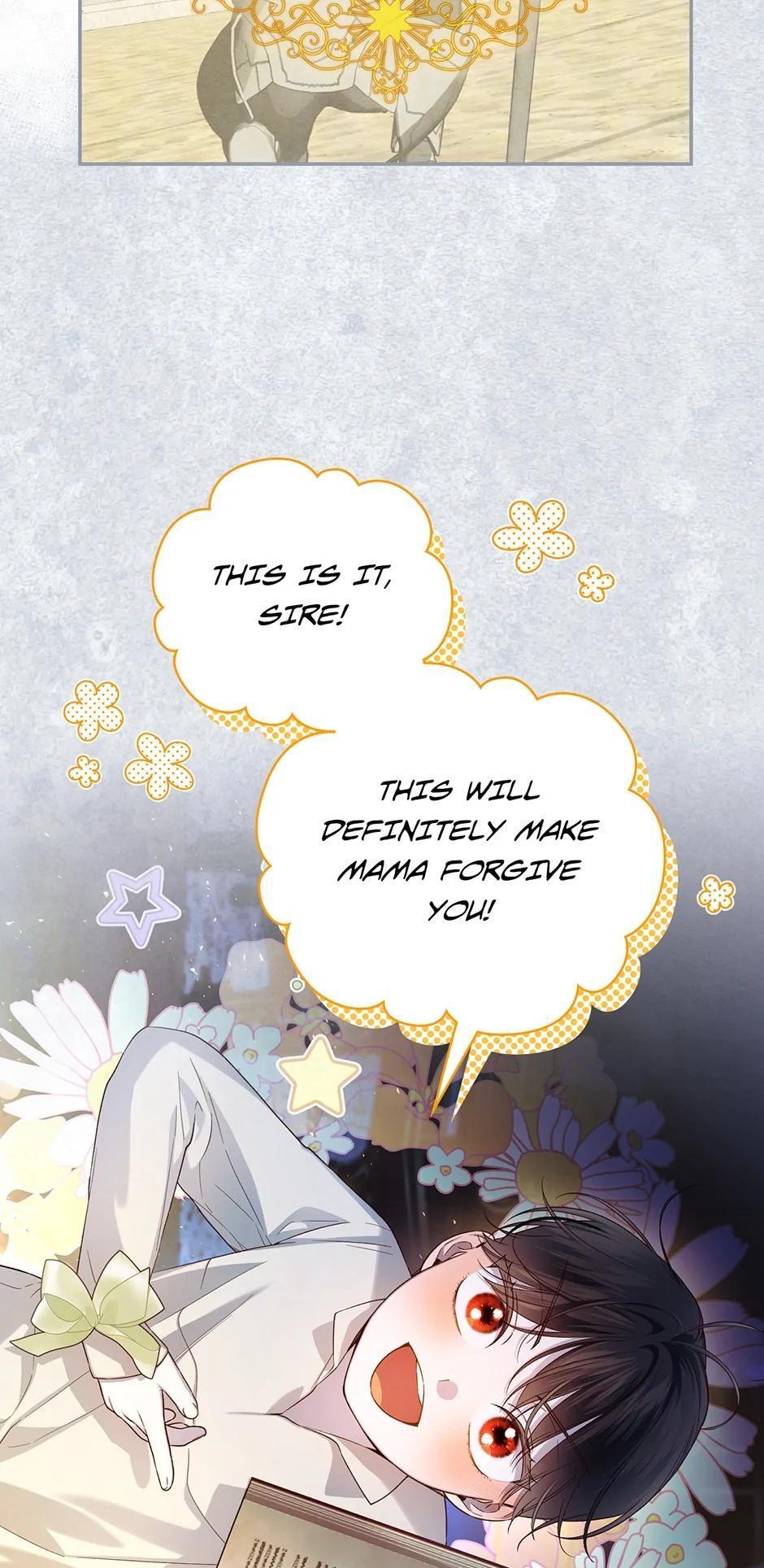 Read How to Hide the Emperor's Child Manga Online
