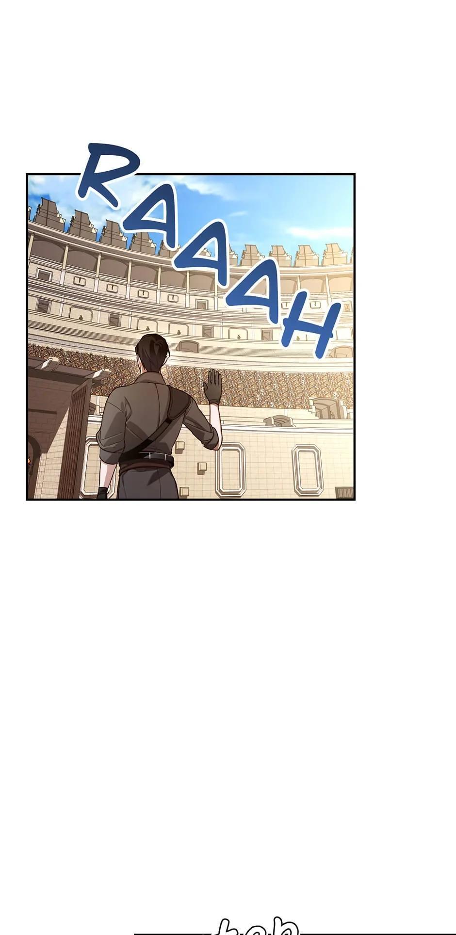 Read How to Hide the Emperor's Child Manga Online