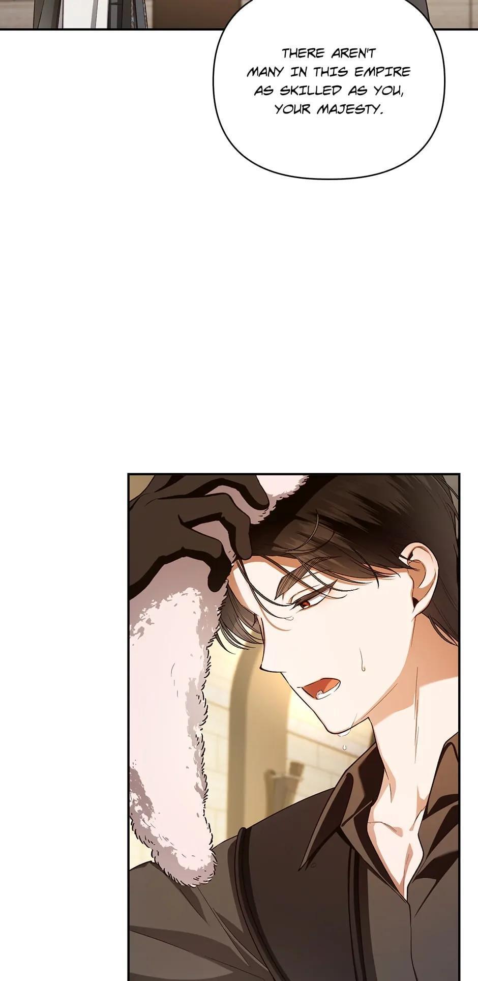 Read How to Hide the Emperor's Child Manga Online