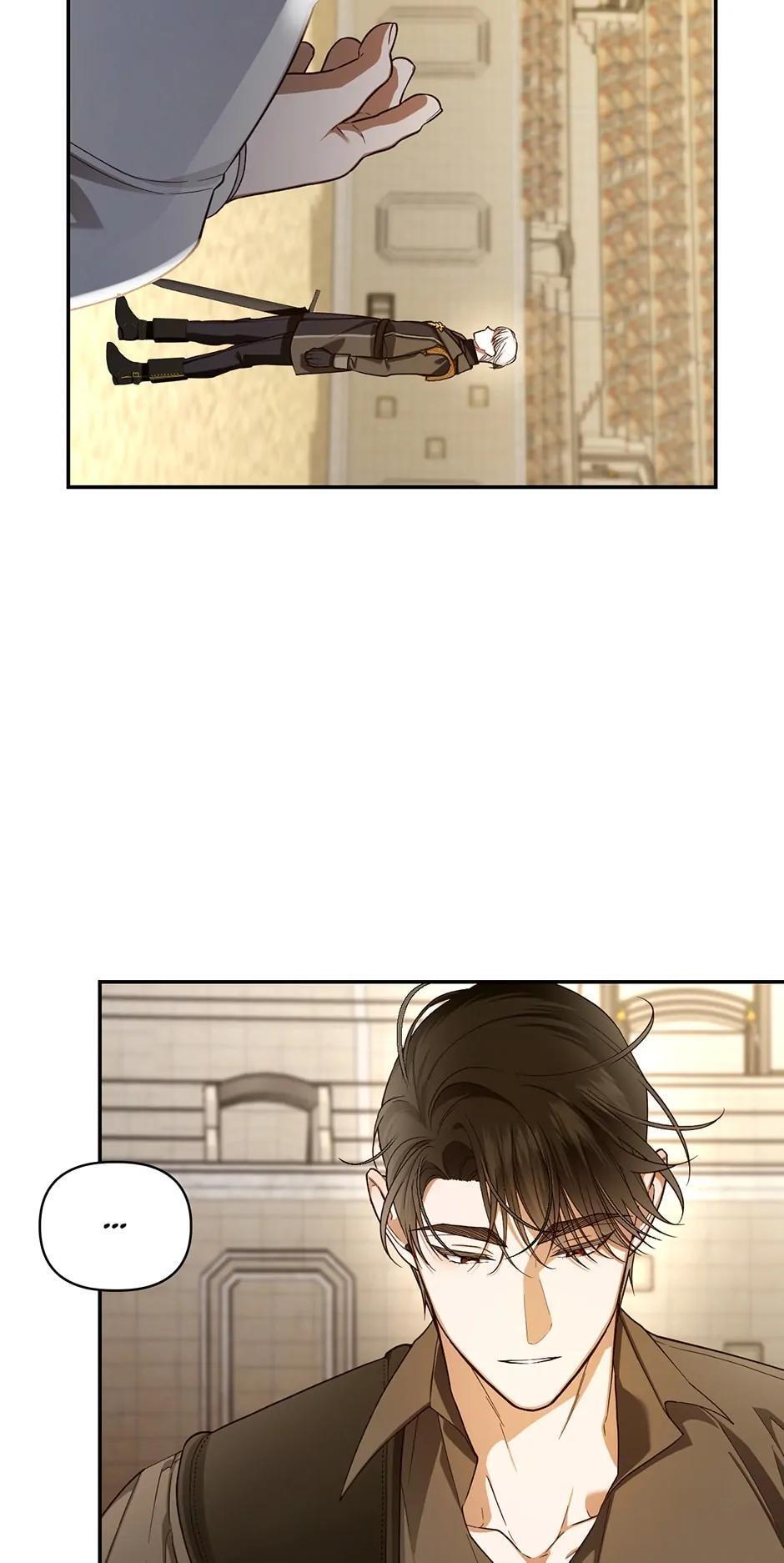 Read How to Hide the Emperor's Child Manga Online