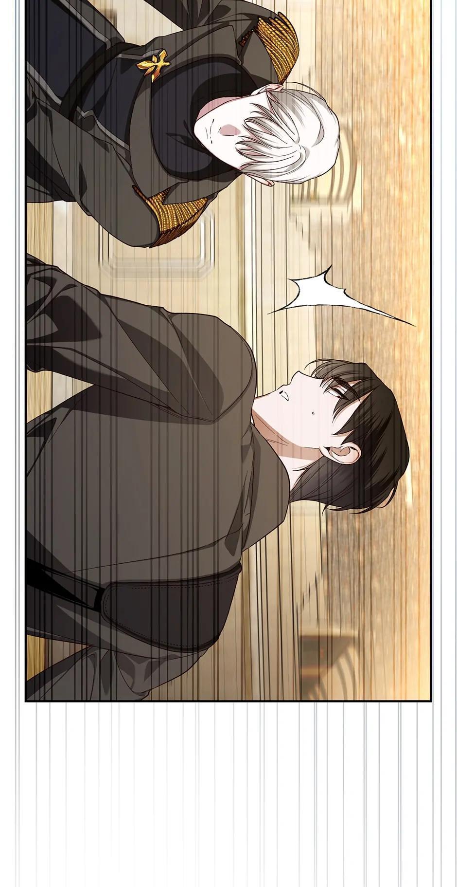 Read How to Hide the Emperor's Child Manga Online