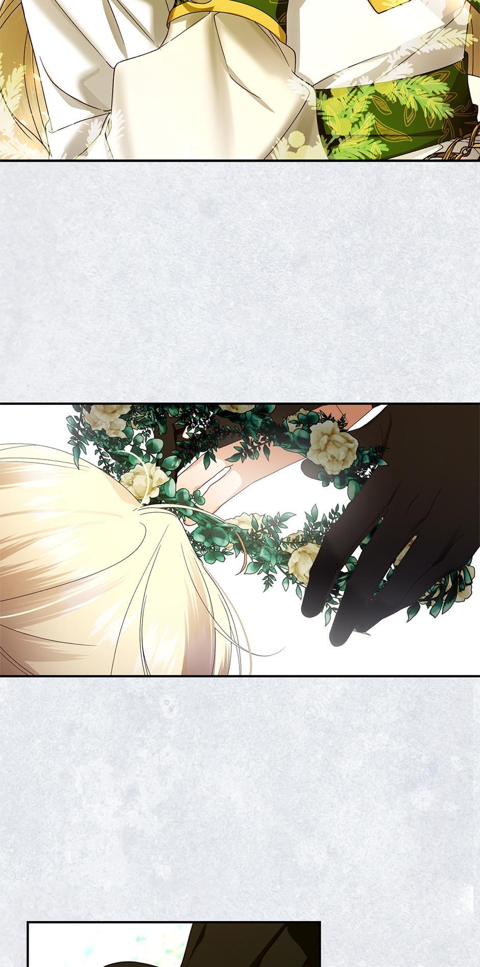 Read How to Hide the Emperor's Child Manga Online