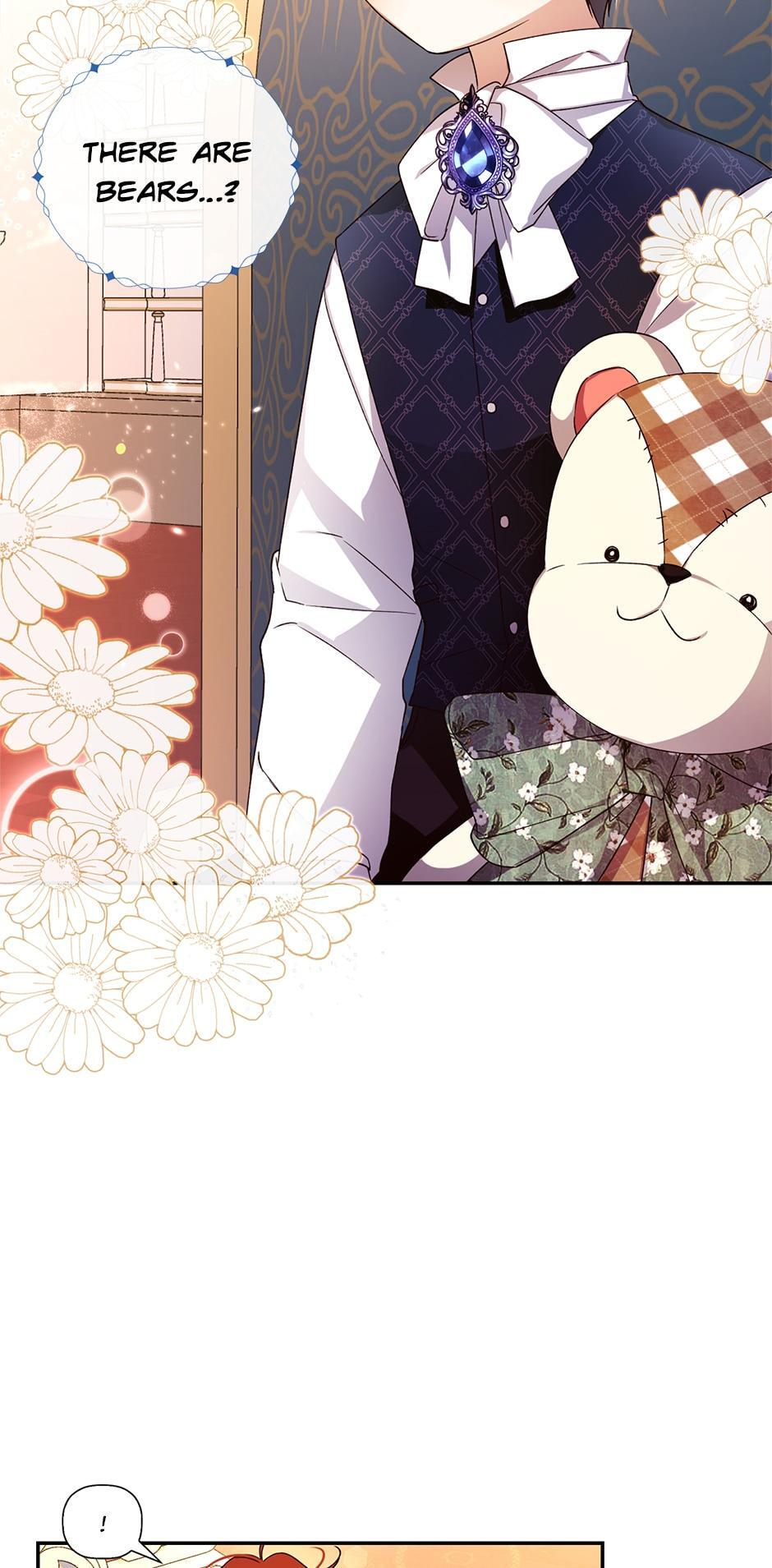 Read How to Hide the Emperor's Child Manga Online
