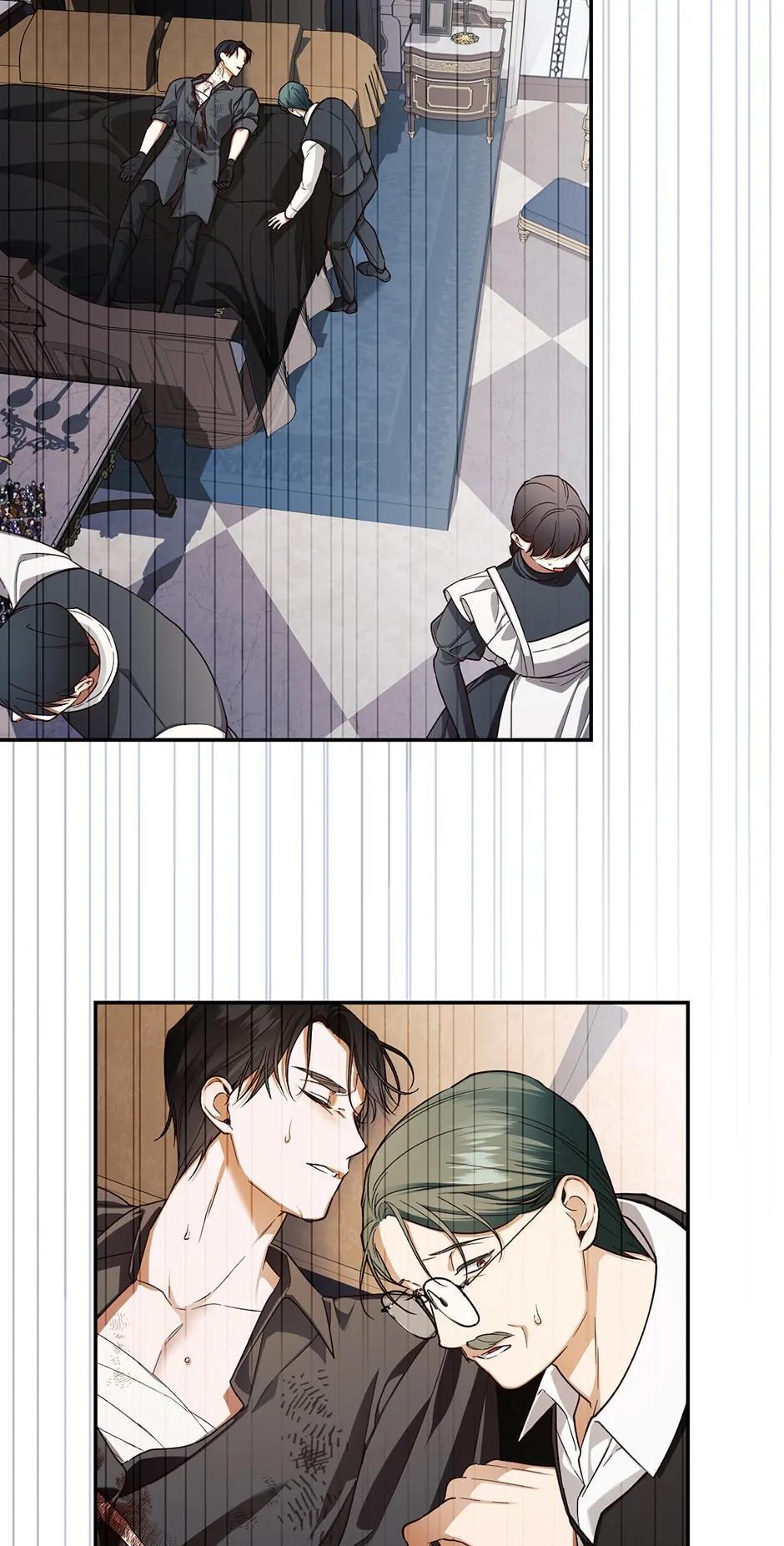 Read How to Hide the Emperor's Child Manga Online