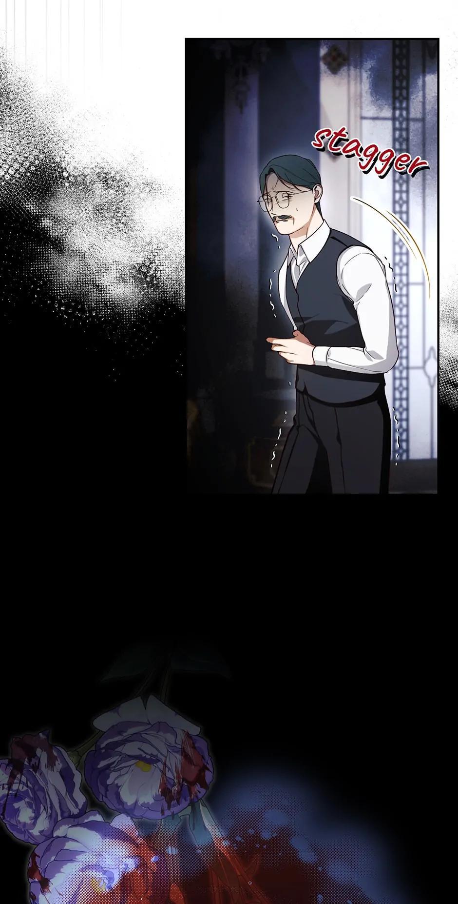 Read How to Hide the Emperor's Child Manga Online