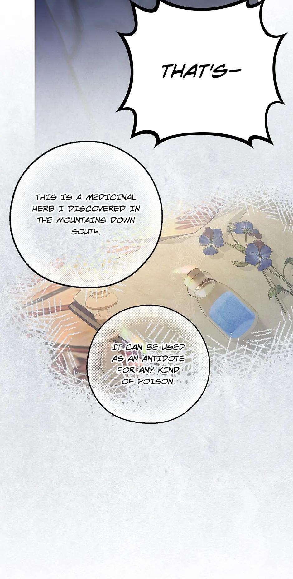 Read How to Hide the Emperor's Child Manga Online