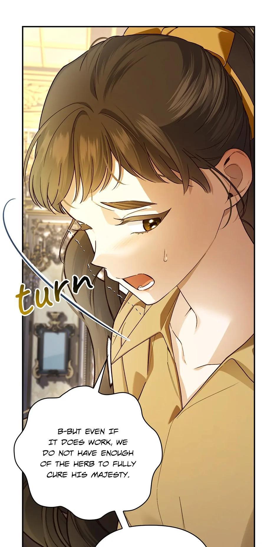 Read How to Hide the Emperor's Child Manga Online