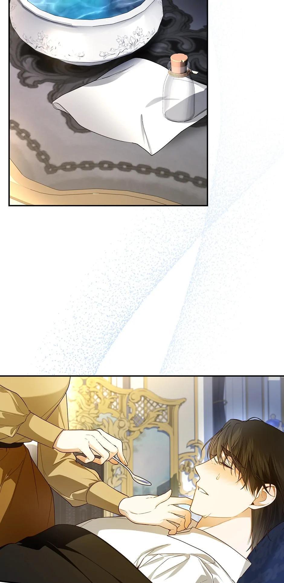 Read How to Hide the Emperor's Child Manga Online