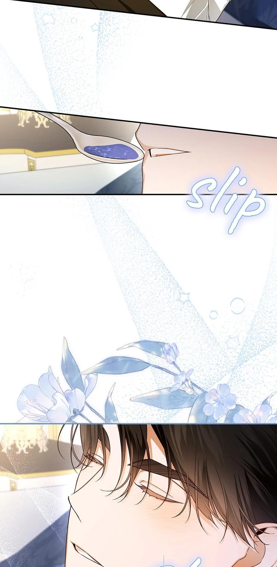Read How to Hide the Emperor's Child Manga Online