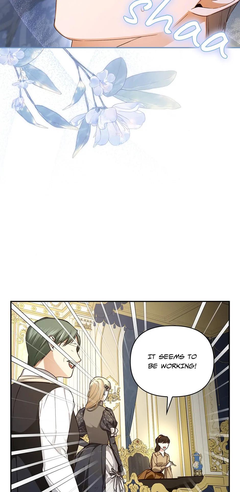 Read How to Hide the Emperor's Child Manga Online