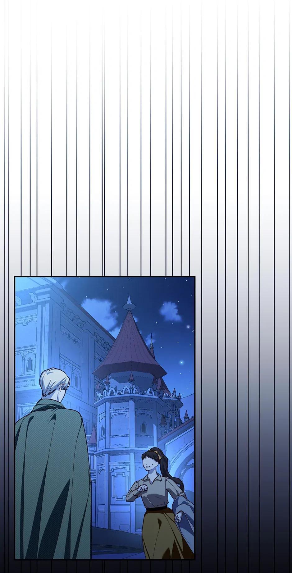 Read How to Hide the Emperor's Child Manga Online