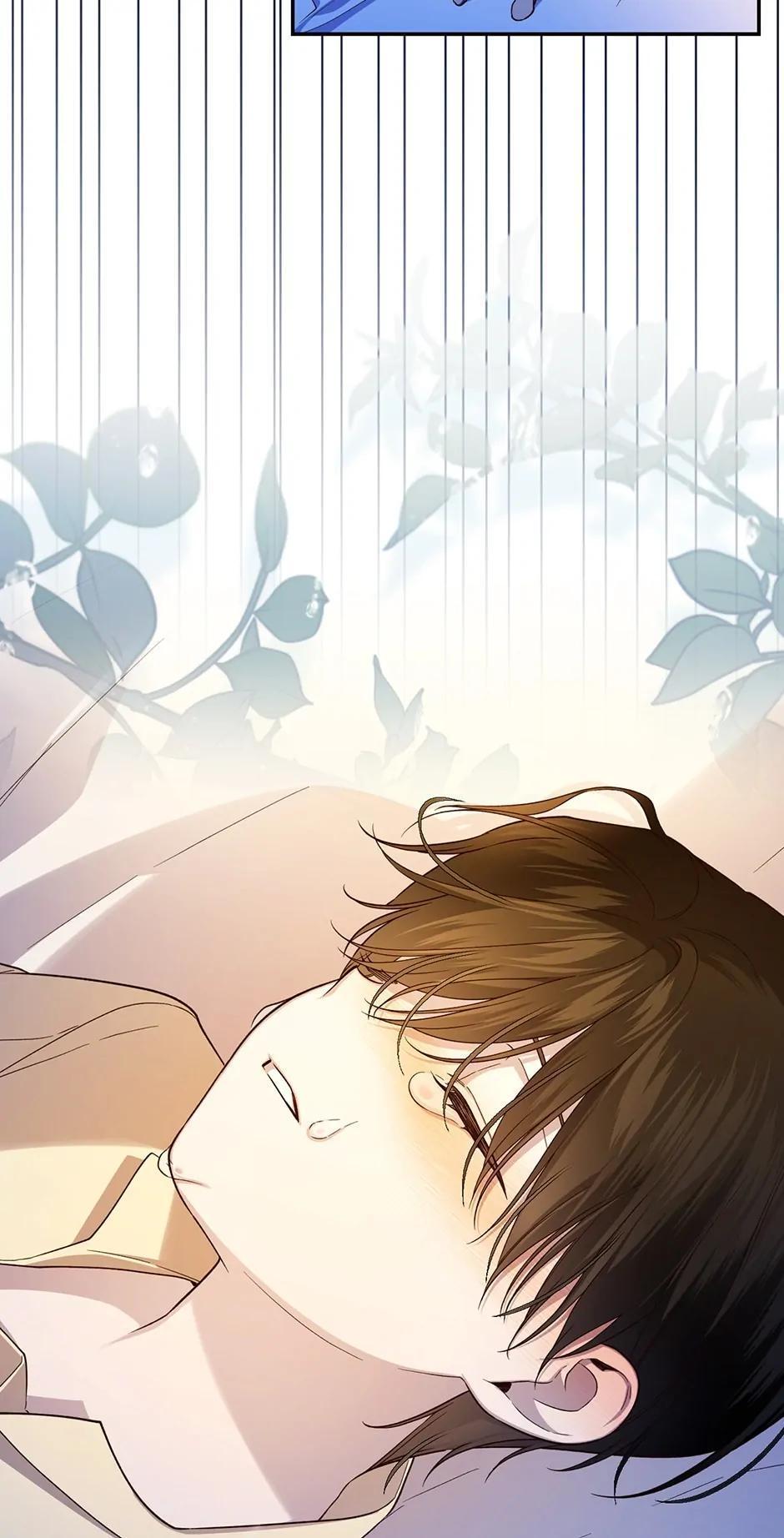 Read How to Hide the Emperor's Child Manga Online