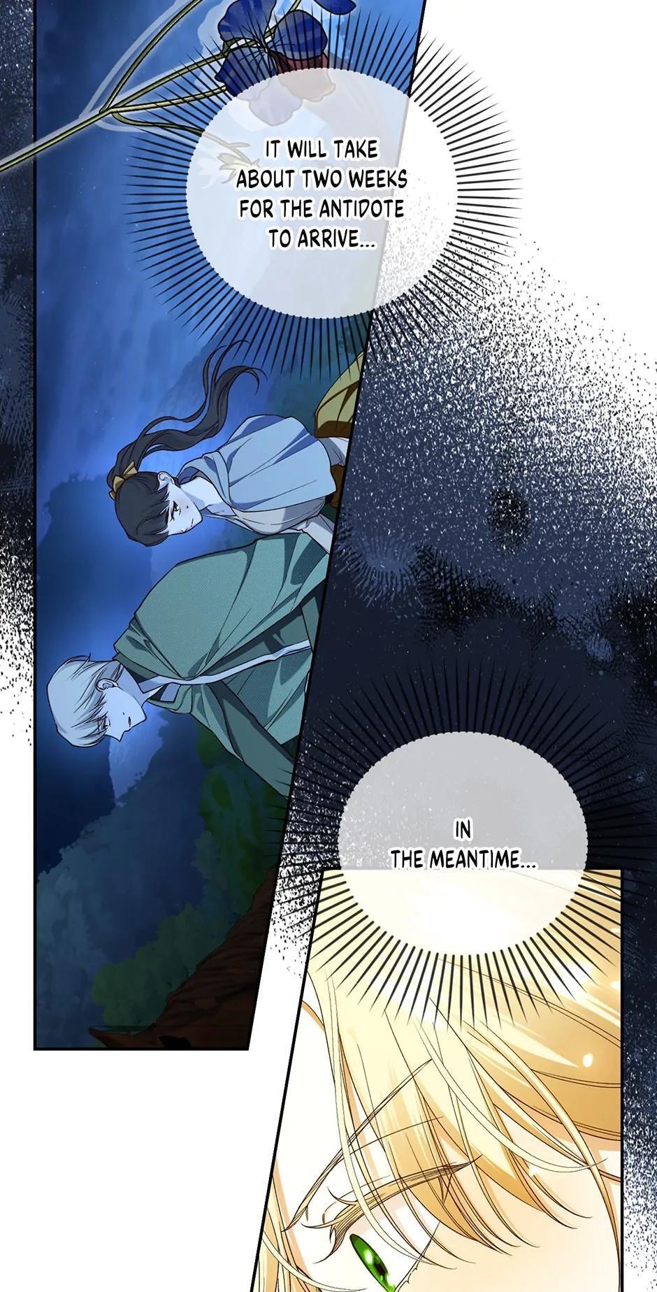 Read How to Hide the Emperor's Child Manga Online
