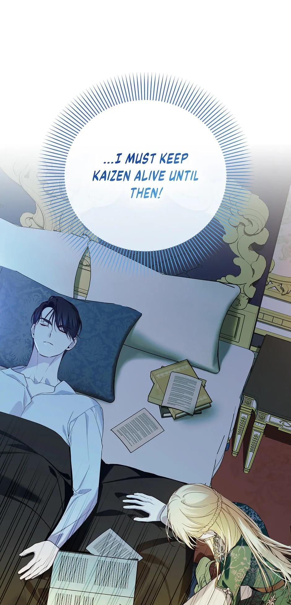 Read How to Hide the Emperor's Child Manga Online