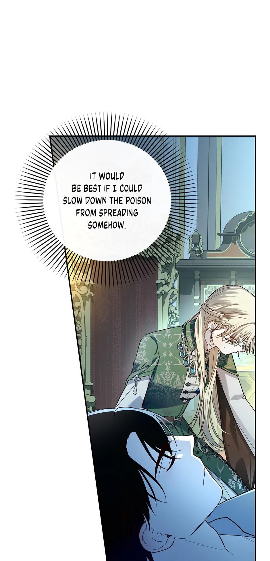 Read How to Hide the Emperor's Child Manga Online
