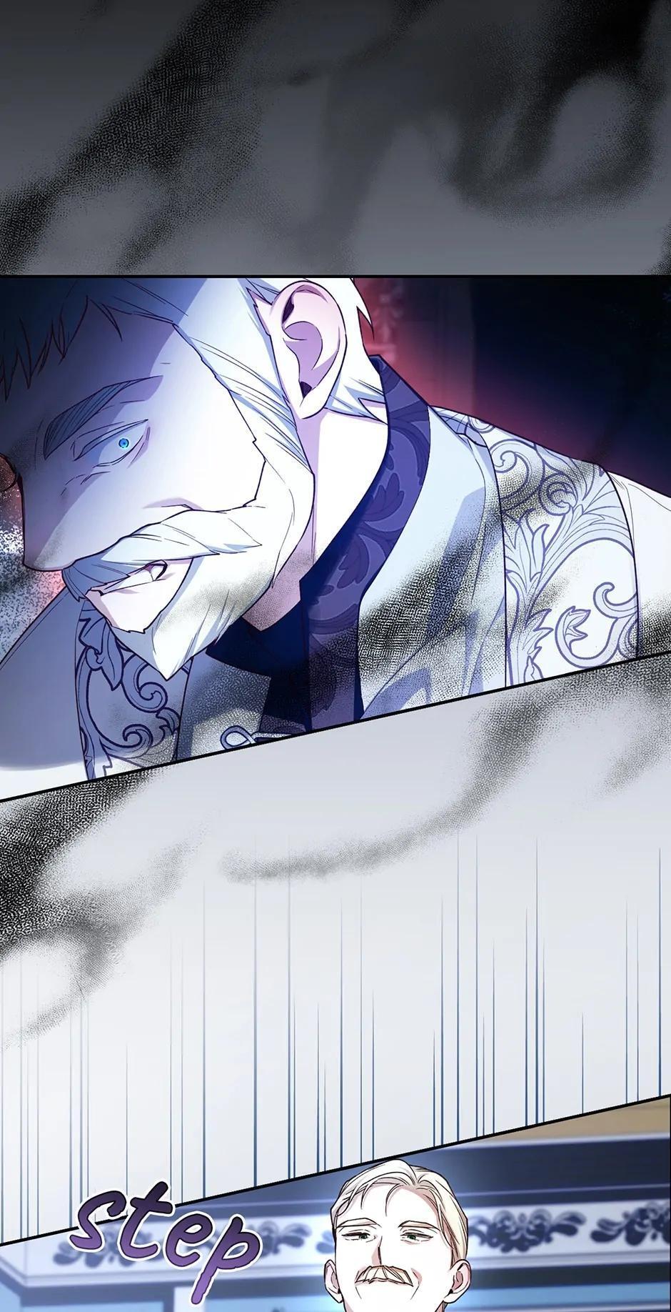Read How to Hide the Emperor's Child Manga Online