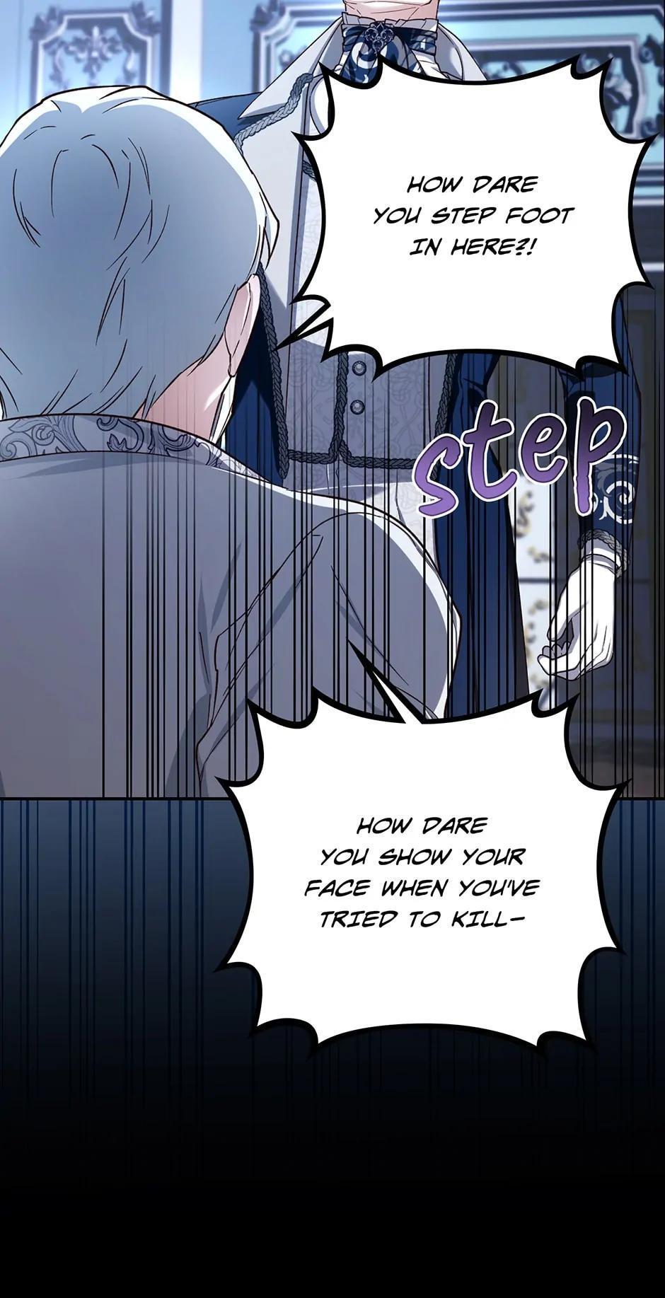 Read How to Hide the Emperor's Child Manga Online