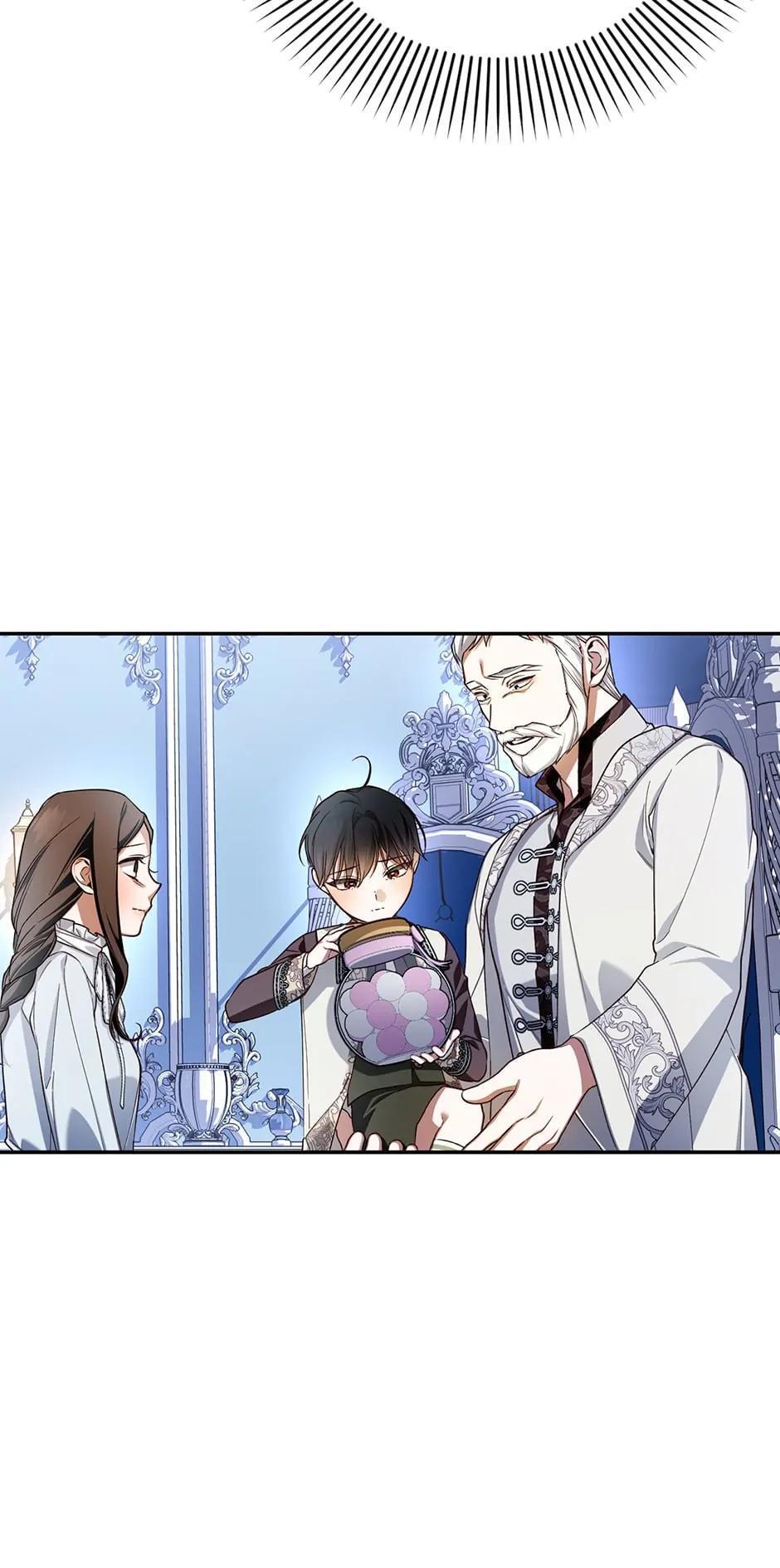 Read How to Hide the Emperor's Child Manga Online