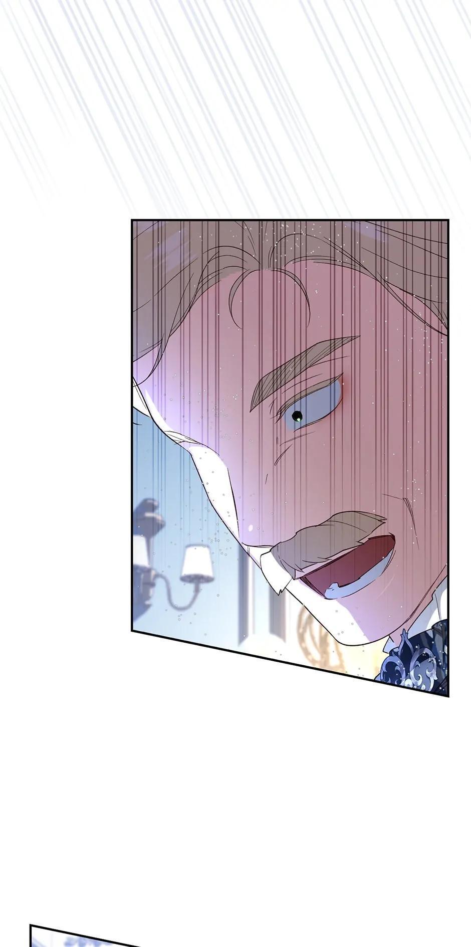 Read How to Hide the Emperor's Child Manga Online