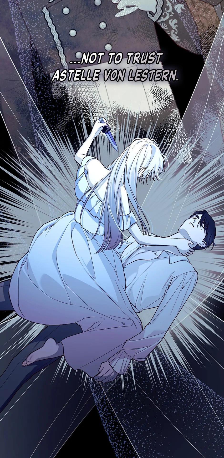Read How to Hide the Emperor's Child Manga Online