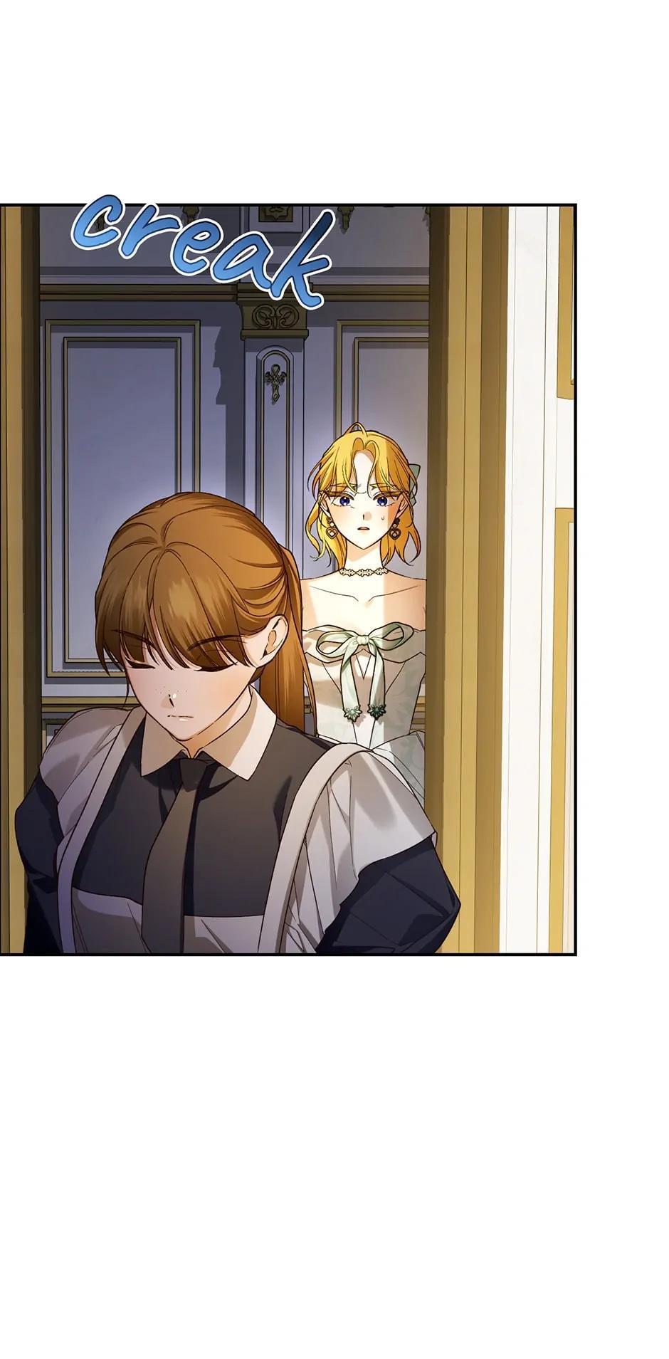 Read How to Hide the Emperor's Child Manga Online