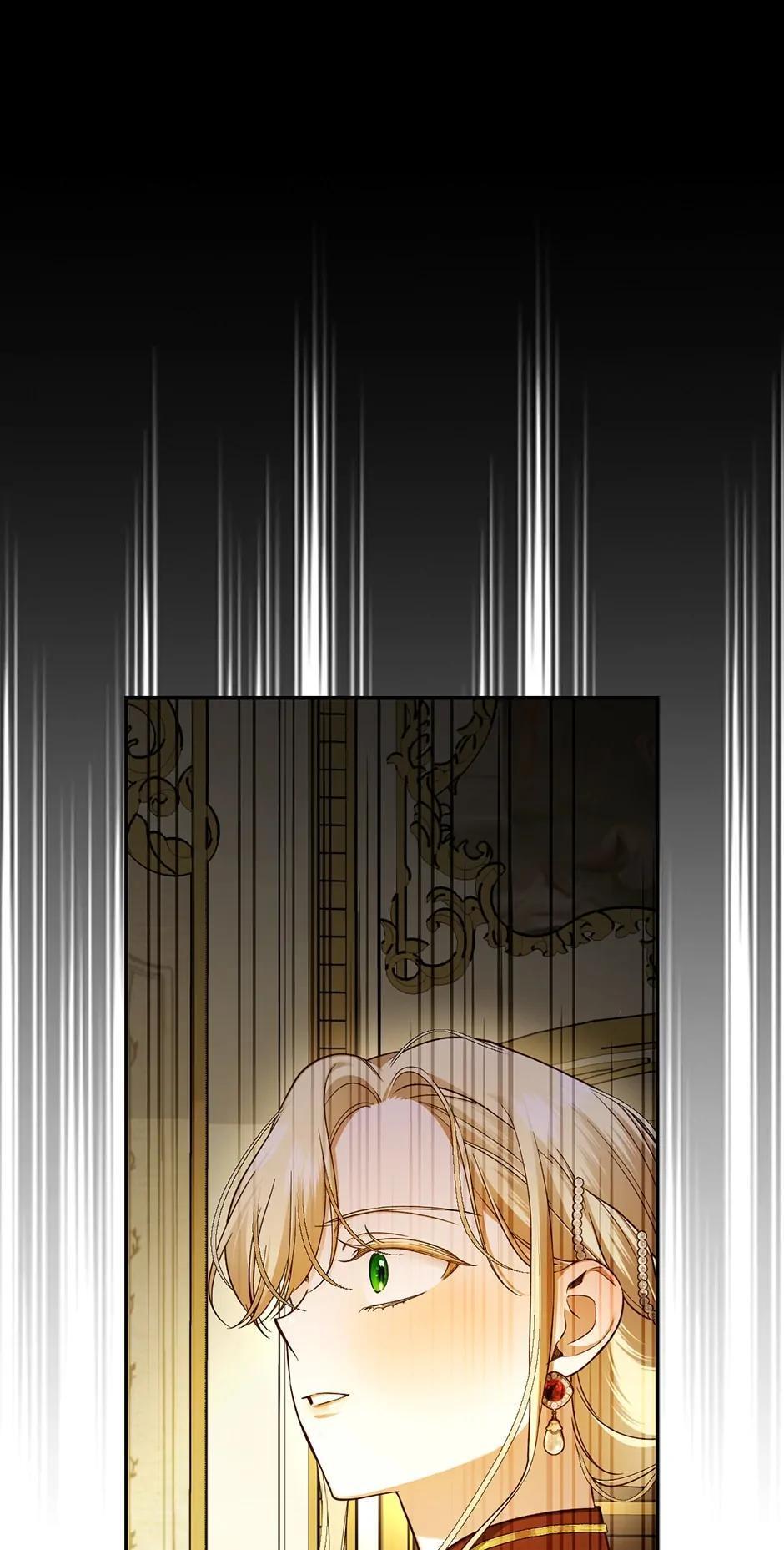 Read How to Hide the Emperor's Child Manga Online