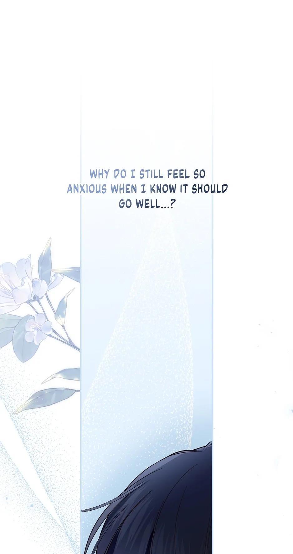 Read How to Hide the Emperor's Child Manga Online