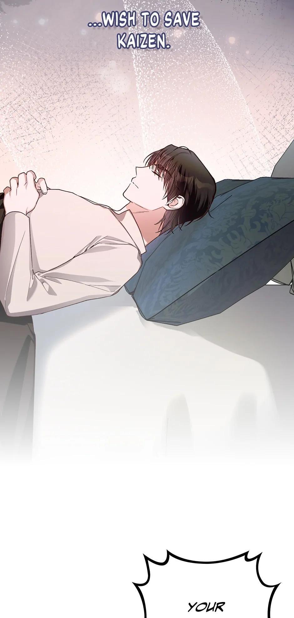 Read How to Hide the Emperor's Child Manga Online