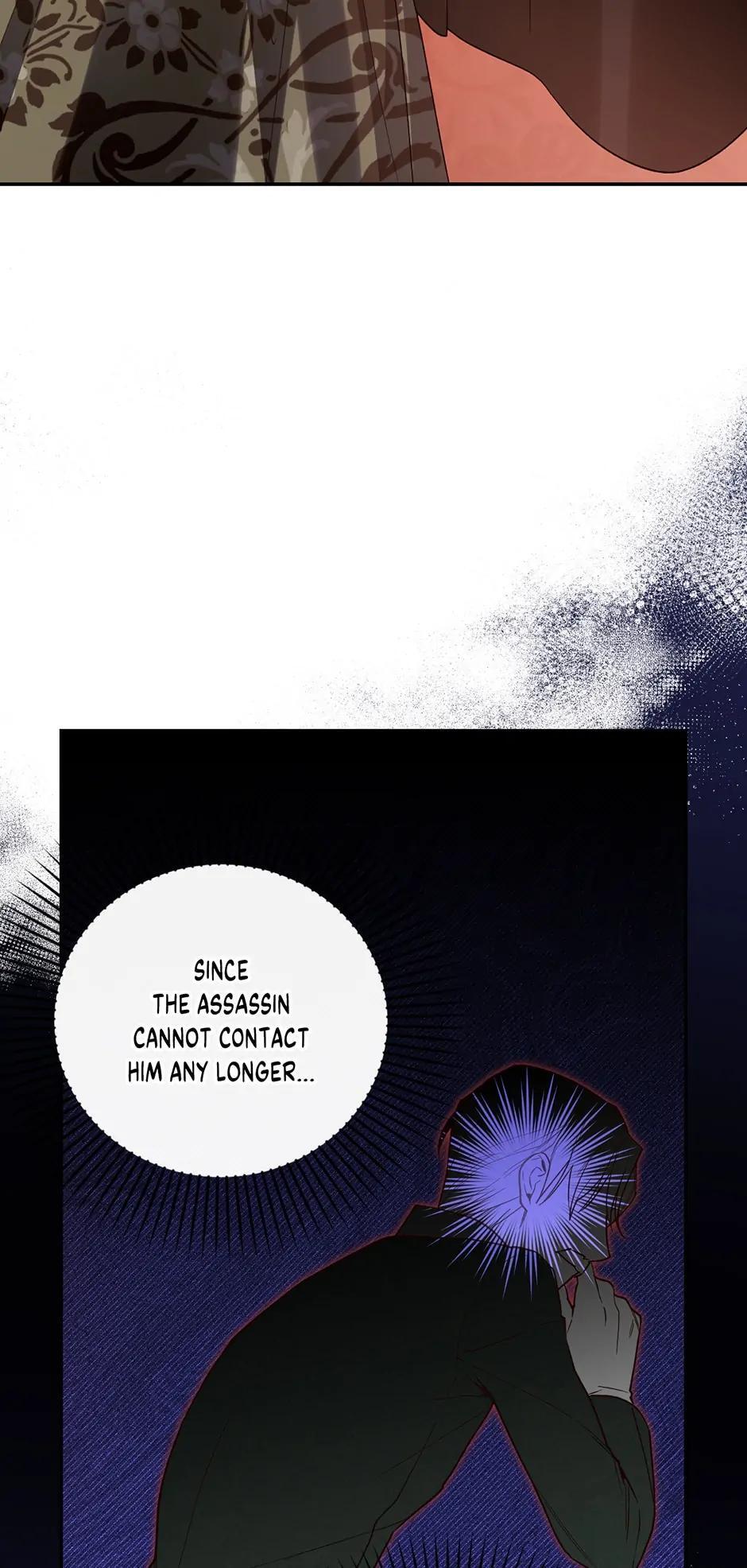 Read How to Hide the Emperor's Child Manga Online