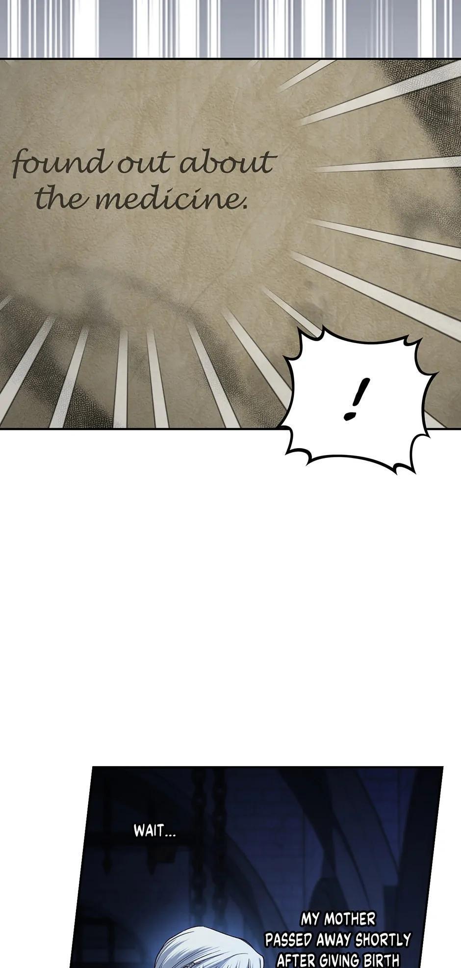 Read How to Hide the Emperor's Child Manga Online