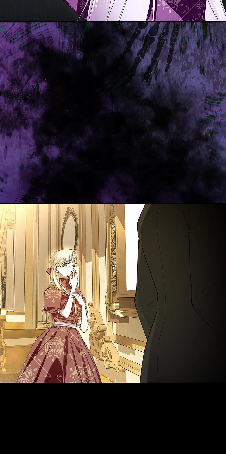 Read How to Hide the Emperor's Child Manga Online