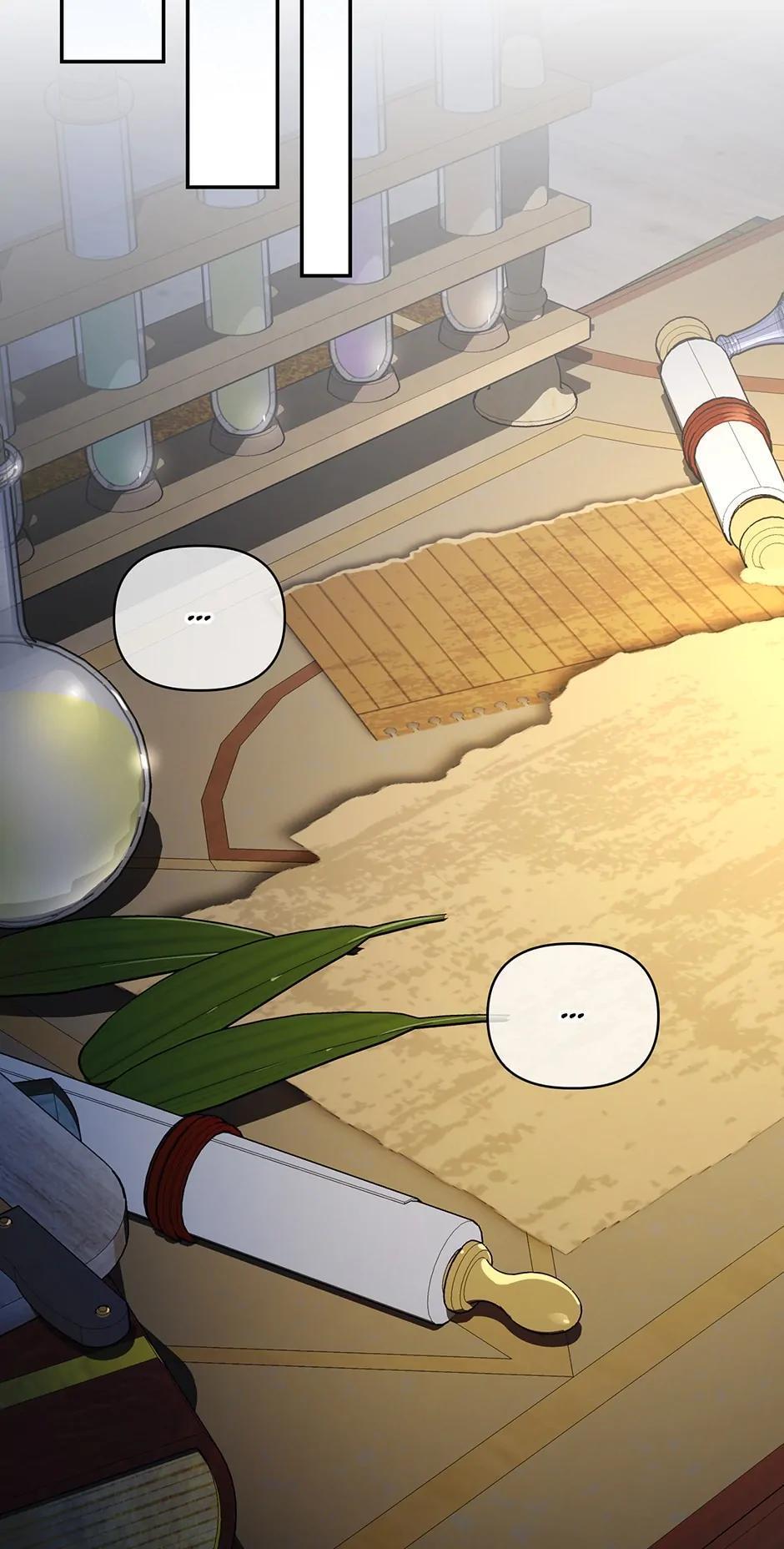 Read How to Hide the Emperor's Child Manga Online