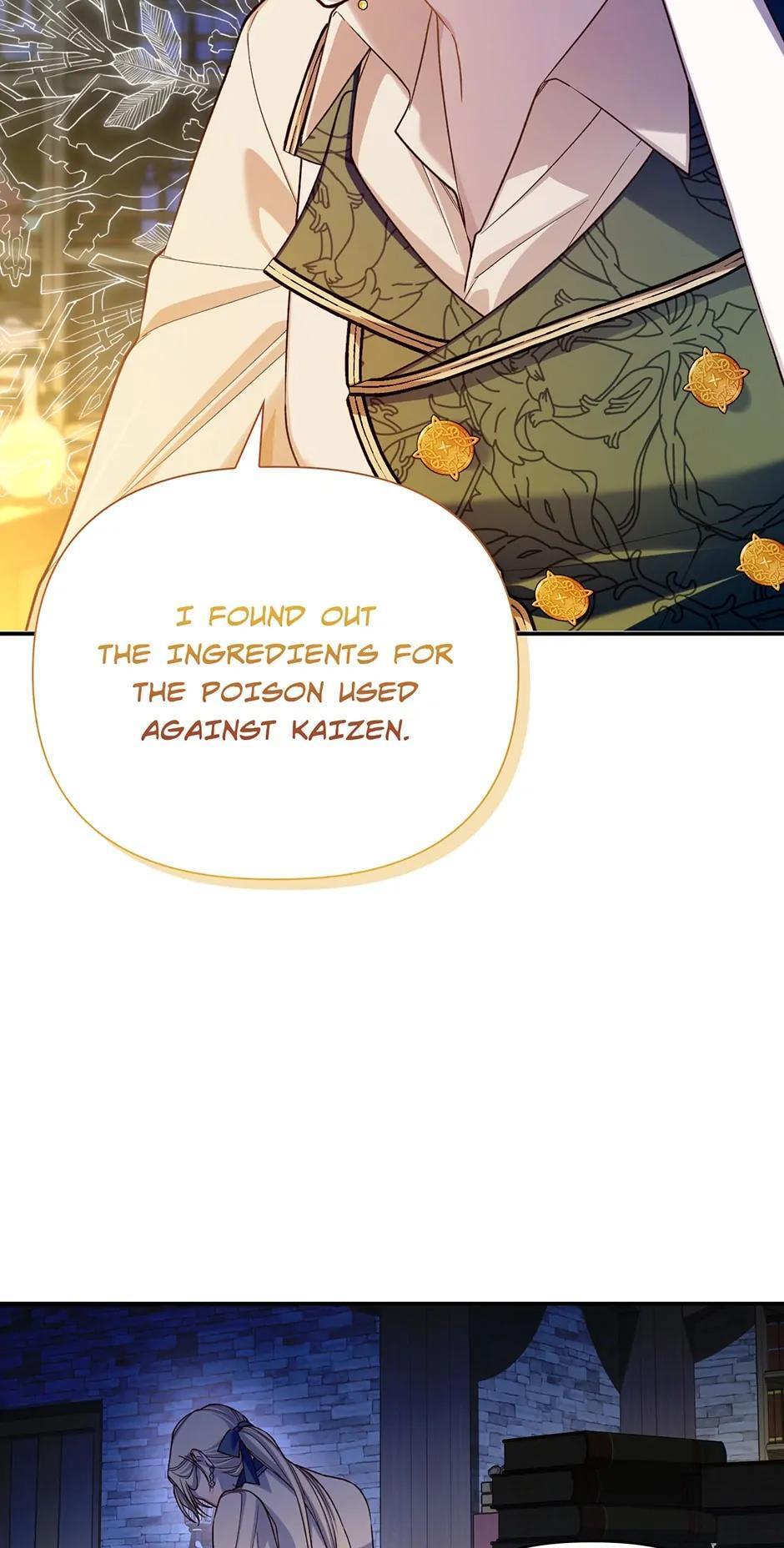 Read How to Hide the Emperor's Child Manga Online