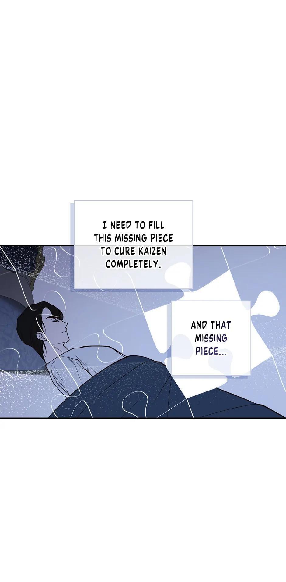 Read How to Hide the Emperor's Child Manga Online