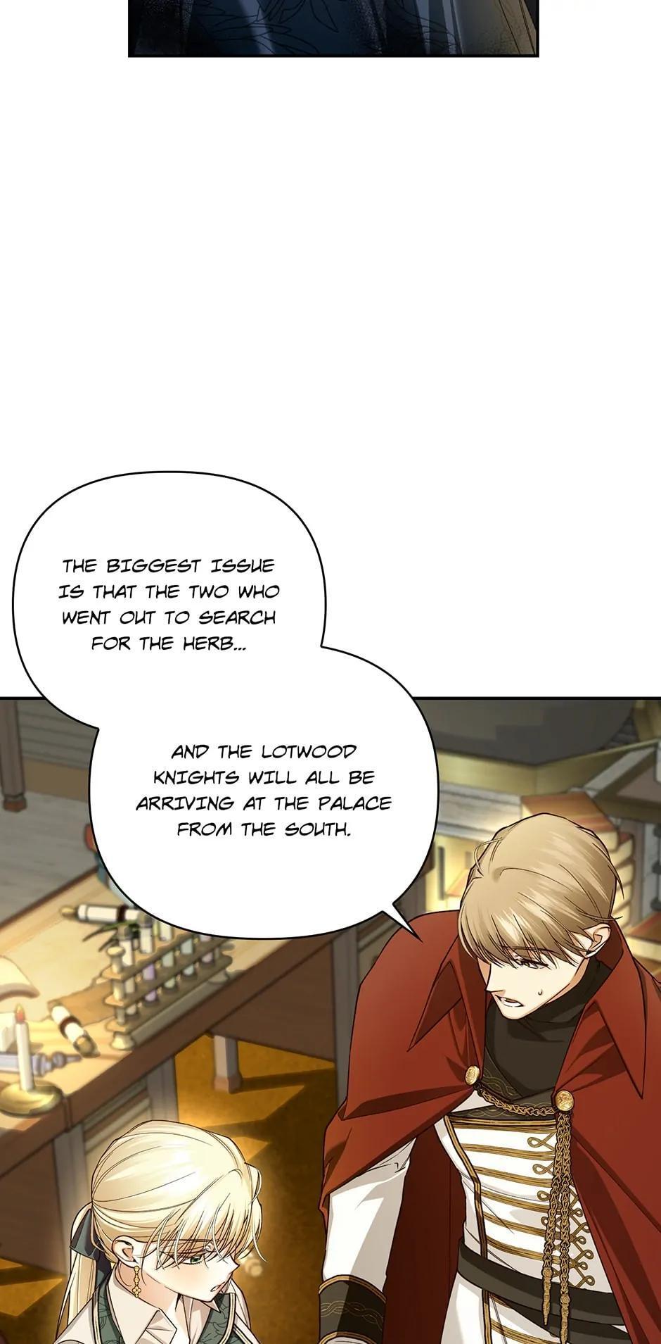 Read How to Hide the Emperor's Child Manga Online