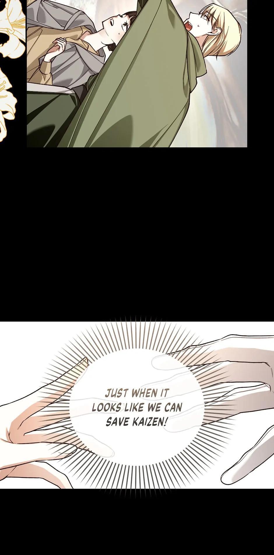 Read How to Hide the Emperor's Child Manga Online