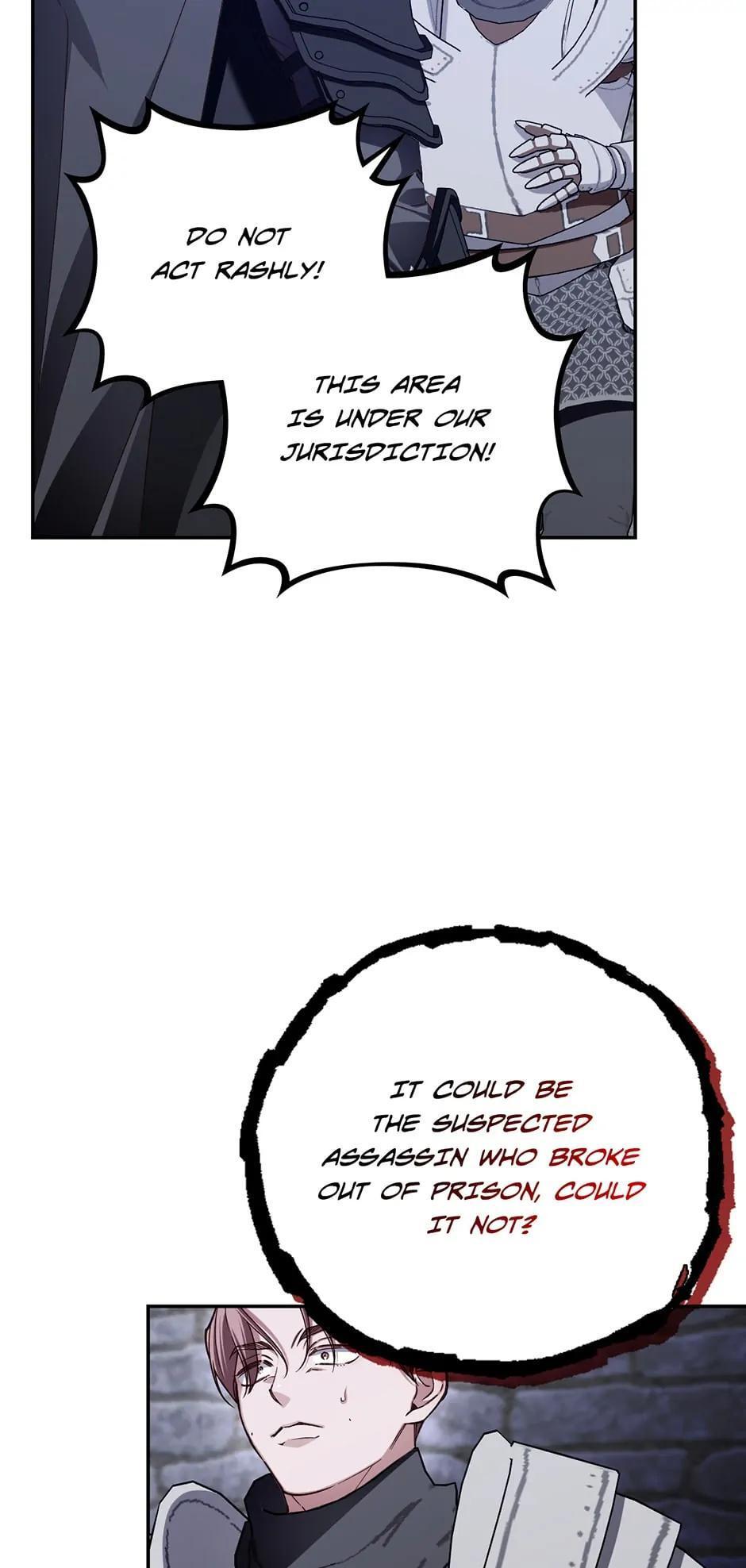 Read How to Hide the Emperor's Child Manga Online
