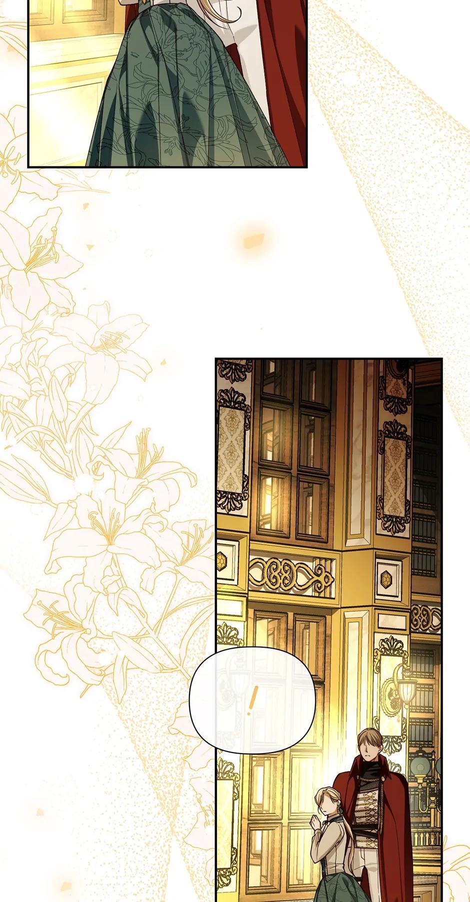 Read How to Hide the Emperor's Child Manga Online