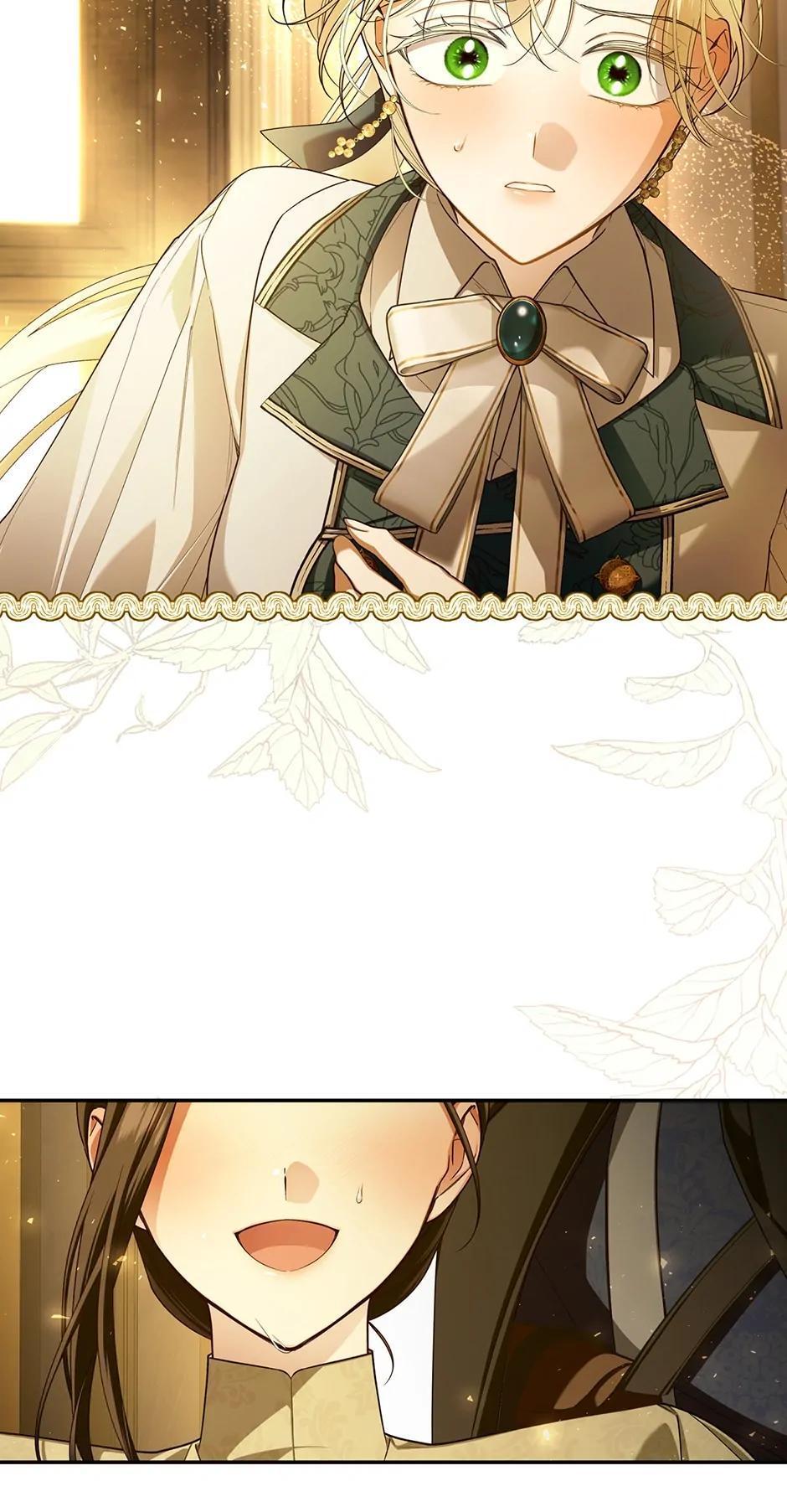 Read How to Hide the Emperor's Child Manga Online