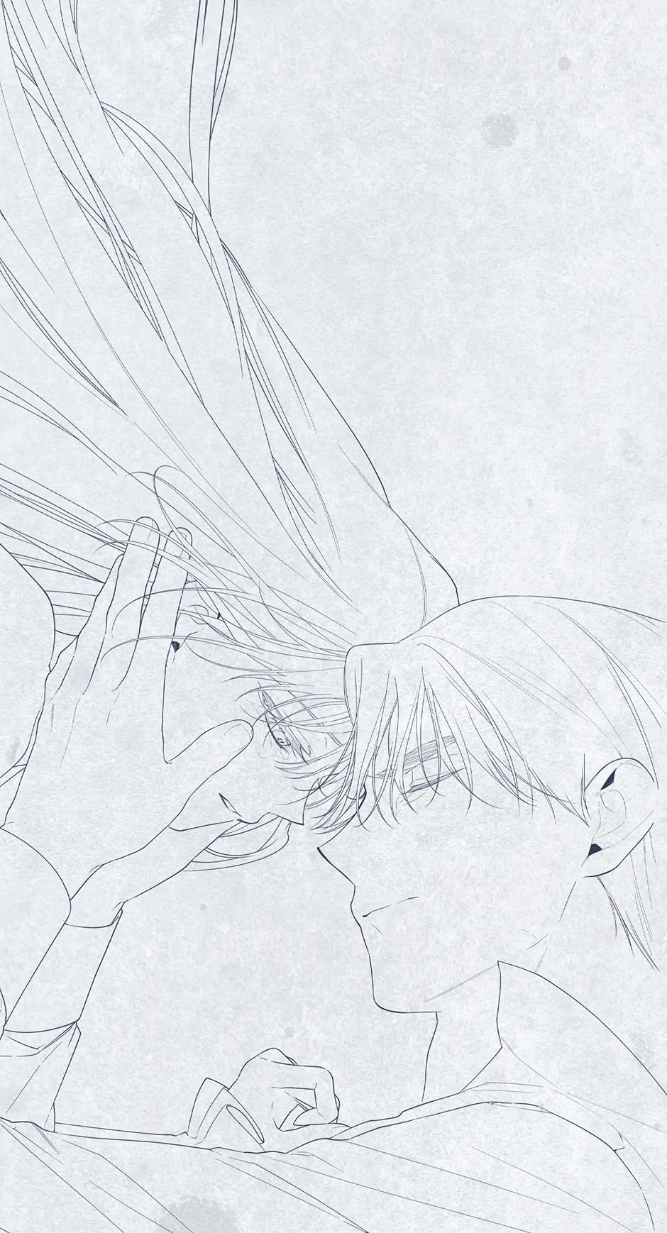 Read How to Hide the Emperor's Child Manga Online