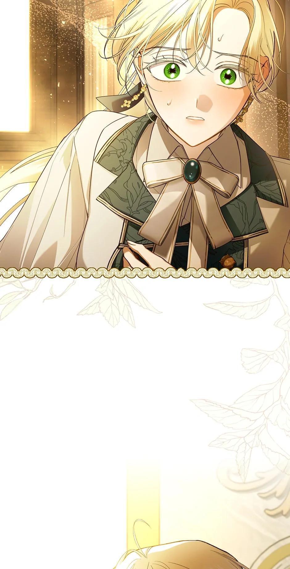 Read How to Hide the Emperor's Child Manga Online