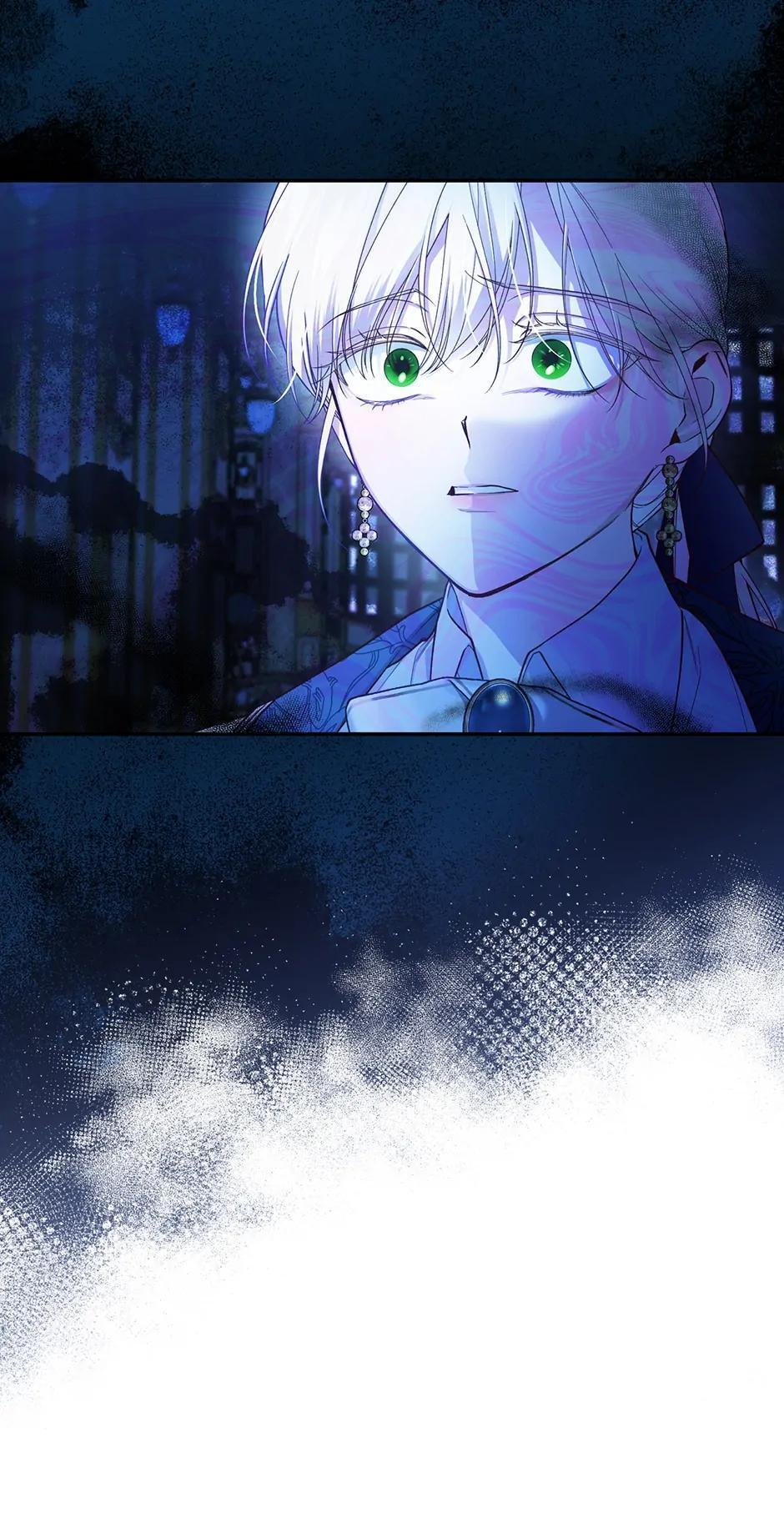 Read How to Hide the Emperor's Child Manga Online
