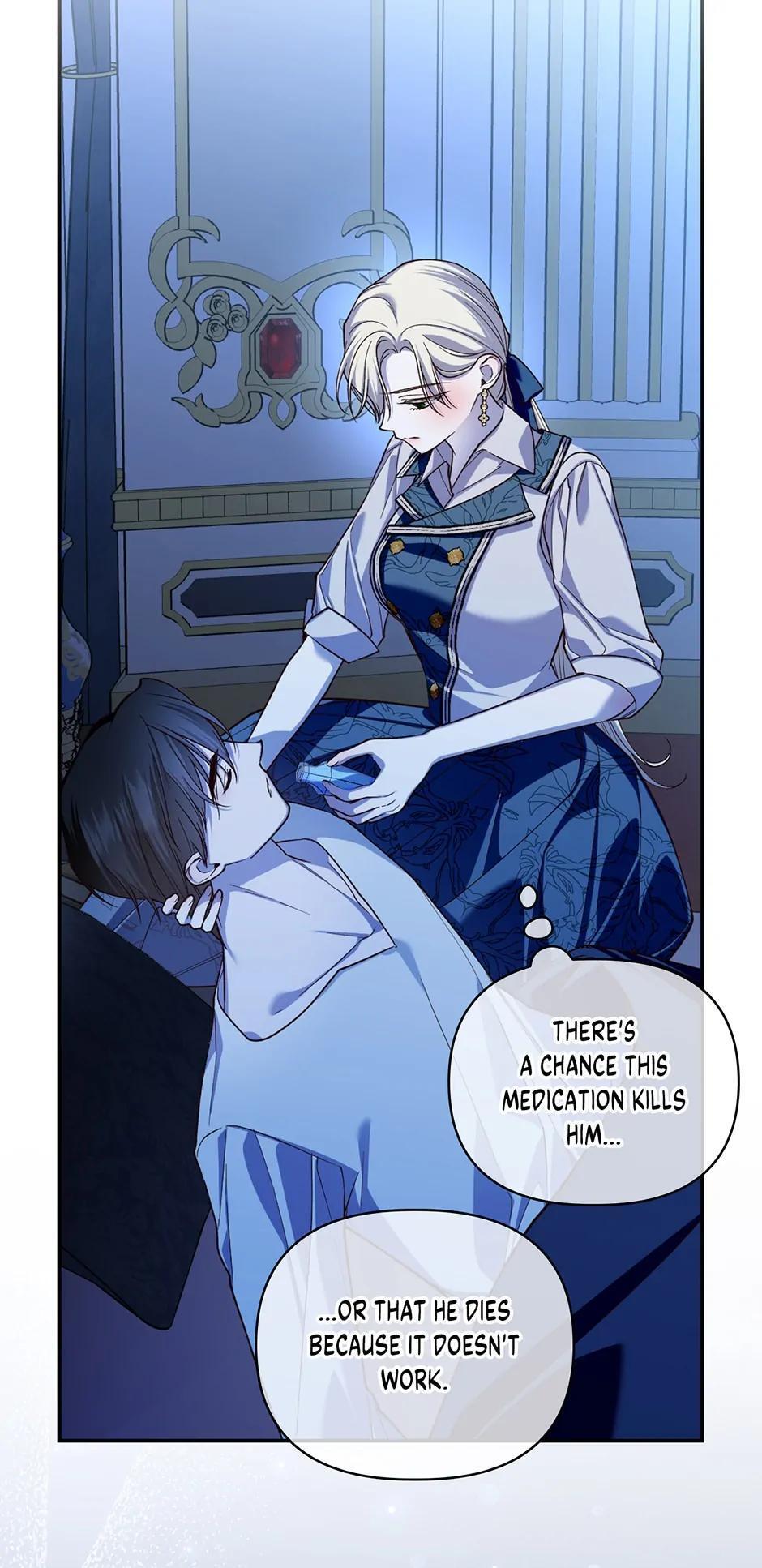 Read How to Hide the Emperor's Child Manga Online
